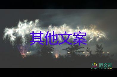 槍戰(zhàn)受傷瀕死是他們的家常便飯，禁毒民警先進(jìn)事跡材料范文