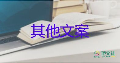《新聞聯(lián)播》披露疫情防控工作重磅信號(hào)，疫情防控心得體會(huì)