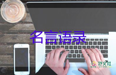 海底撈2021年虧損近42億，關(guān)閉276家餐廳
