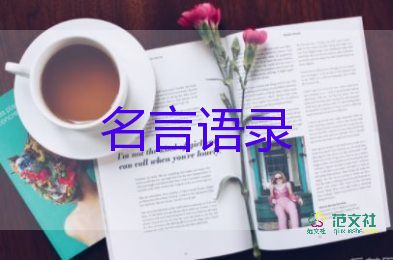 2022北京冬殘奧會完美收官：中國隊(duì)61枚獎(jiǎng)牌，金牌獎(jiǎng)牌都斷層第一
