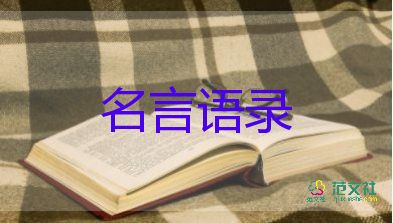 2月15日31省份新增本土確診46例，其中江蘇19例，蘇州最新確診病例活動(dòng)軌跡