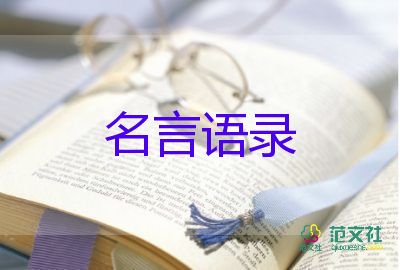 政協(xié)首場(chǎng)新聞發(fā)布會(huì)定于3月3日15時(shí)舉行，全國(guó)兩會(huì)為什么一般在3月召開(kāi)？
