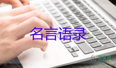 最新關于徐州公布