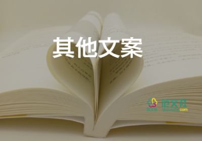 神十三即將撤離空間站核心艙，即將回家！