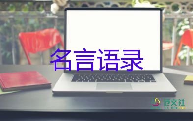 疫情最新消息：3月4日新增確診病例281例，其中本土病例102例