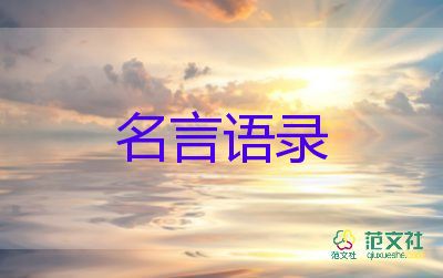 一起向未來！冬殘奧會(huì)開幕式彩排各項(xiàng)工作有序推進(jìn)