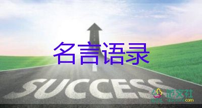 今天是世界自閉癥日：如何擁抱來(lái)自“星星的孩子”？