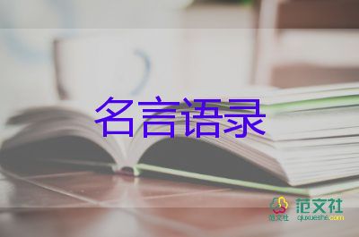 部傳來3個“好消息”，學(xué)生教師都是受益者