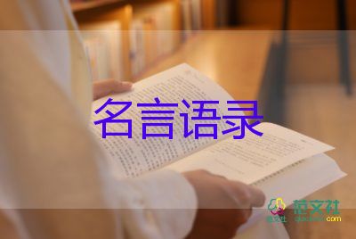 吉林省3月13日新增本土病例895+131，孫春蘭在吉林調(diào)研時(shí)強(qiáng)調(diào)采取最徹底的防控措施