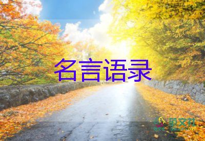 聯(lián)合國安理會通過涉烏決議，中國解釋為何棄權(quán)