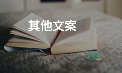 代表建議通過(guò)稅收手段鼓勵(lì)生育，對(duì)多養(yǎng)育小孩的家庭進(jìn)行更多補(bǔ)償