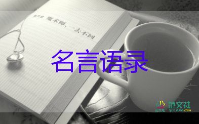 2月20號，冬奧會今晚閉幕！張藝謀最新劇透！