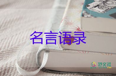 3月第一天：愿所有美好，如期而至