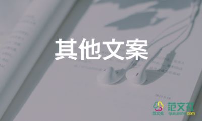 冬奧會(huì)賽程過(guò)半，順利破多項(xiàng)紀(jì)錄，疫情防控總體成功
