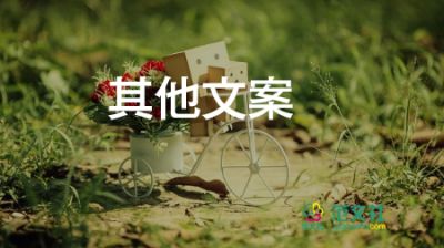 關(guān)于高考體檢，這些細(xì)節(jié)值得關(guān)注