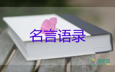 政府工作報(bào)告：今年GDP目標(biāo)增長(zhǎng)5.5％左右，高基數(shù)上實(shí)現(xiàn)中高速增長(zhǎng)