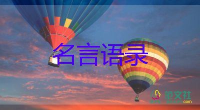 俄軍的行動還會往前推多遠，普京的終極目標是什么？