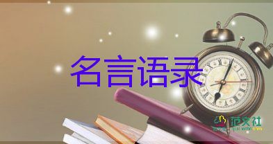 疫情2月24日最新消息：新增本土病例82例，涉13省份