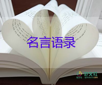2022年中考將有新變化？有人歡喜有人憂