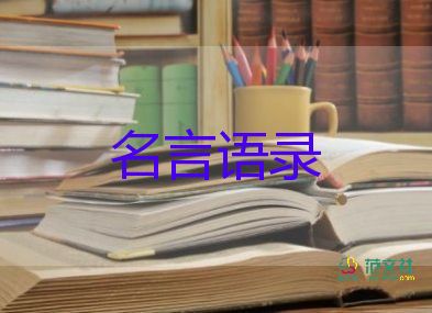 感染幽門螺旋桿菌有哪些癥狀？怎么預防？