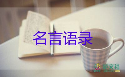 疫情最新消息：昨日新增本土“3507+1647”，吉林省昨日新增本土“3076+991” 