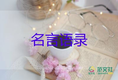 俄烏局勢：最大沖突或?qū)⒌絹?/></p><p>
	俄烏沖突仍在持續(xù)。綜合外媒10日消息，烏克蘭和俄羅斯近期均向烏克蘭東部地區(qū)投入了增援部隊，雙方可能引發(fā)最大軍事沖突。
</p>
<p>
	報道指出，最近幾天，俄軍的坦克和大炮，以及從基輔周圍地區(qū)撤出的部隊陸續(xù)抵達烏克蘭城市伊久姆北部。烏軍也開始從烏北部向頓巴斯地區(qū)移動。
</p>
<p>
	《華爾街日報》指出，頓巴斯和附近地區(qū)雙方接觸線上的小規(guī)模沖突每天都在繼續(xù)，俄羅斯軍隊試圖向伊久姆以南推進。西方和烏克蘭官員表示，大規(guī)模行動的時機取決于莫斯科，俄羅斯可能會立即發(fā)動現(xiàn)有部隊，也可能等待幾周，對在烏克蘭北部遭受損失的部隊進行重新組合。
</p>
<p>
	據(jù)路透社報道，空襲警報在烏克蘭東部幾個城市響起，俄軍撤離基輔周邊后，烏東部地區(qū)已成為俄羅斯軍事行動的重點，烏克蘭官員呼吁民眾逃離烏東。
</p>
<p>
	據(jù)此前報道，當?shù)貢r間8日，頓涅茨克地區(qū)城市克拉馬托爾斯克的一個火車站遭到導彈襲擊，造成50多人死亡。烏總統(tǒng)辦公室主任顧問阿列斯托維奇表示，落在火車站附近的導彈碎片顯示是俄制武器。對此，俄羅斯聯(lián)邦偵查委員會8日發(fā)布公告，該襲擊由烏克蘭武裝力量發(fā)動，其目的是擾亂該市居民的大規(guī)模撤離。
</p>
<p>
	烏總統(tǒng)辦公室顧問波多利亞克認為，澤連斯基和普京要到“烏克蘭在烏東部地區(qū)擊敗俄羅斯后”才會會面，這將支持烏克蘭的談判地位。
</p>
<p>
	當?shù)貢r間9日，烏克蘭總統(tǒng)澤連斯基發(fā)布視頻講話，呼吁在新的沖突之前為烏克蘭提供緊急援助。澤連斯基還表示，烏克蘭已經(jīng)準備好與在該國東部集結(jié)的俄羅斯軍隊進行一場“艱苦的戰(zhàn)斗”。
</p>
<p>
	同日，英國首相約翰遜秘密抵達基輔，與烏克蘭總統(tǒng)澤連斯基進行一對一會談，并承諾為烏克蘭提供財政和軍事援助。
</p>
<p>
	<strong>俄烏沖突：</strong>
</p>
<p>
	2022年2月15日，隨著俄羅斯國防部高調(diào)宣布撤回部分部署在俄烏邊境、此前正在參與大 規(guī)模軍事演習的陸上部隊，從2021年10月起持續(xù)至2022年2月的烏克蘭東部危機，似乎呈現(xiàn)出了緩慢降溫的趨勢。
</p>
<p>
	2022年2月17日以來，烏東部地區(qū)局勢惡化，烏政府和當?shù)孛耖g武裝相互指責對方在接觸線地帶發(fā)動挑釁性炮擊。2月18日，烏東部民間武裝宣布，因存在烏克蘭發(fā)起軍事行動的危險，自即日起向俄羅斯大規(guī)模集中疏散當?shù)鼐用? 。2月21日晚，俄羅斯總統(tǒng)普京簽署命令，承認烏克蘭東部的“頓涅茨克人民共和國”和“盧甘斯克人民共和國” 。
</p>
2022年2月23日，烏克蘭議會批準在全國實施緊急狀態(tài)
 。2月24日，俄羅斯總統(tǒng)普京已決定在頓巴斯地區(qū)進行特別軍事行動 ；當日，俄軍已登陸烏克蘭敖德薩 
。2月24日，烏克蘭管理部門宣布關(guān)閉全國領(lǐng)空，烏克蘭總統(tǒng)澤連斯基表示，烏克蘭全境將進入戰(zhàn)時狀態(tài)   
，首都基輔地鐵免費開放，地鐵站將作為防空洞使用；俄軍開始對烏軍東部部隊和其他地區(qū)的軍事指揮中心、機場進行炮擊 。烏克蘭國民衛(wèi)隊司令部被摧毀。  
2月24日，烏克蘭宣布與俄羅斯斷交。2月24日，烏克蘭邊防部隊稱俄軍突入基輔地區(qū) 
。當?shù)貢r間2月24日，烏克蘭基輔市政府發(fā)出防空警報，通知所有人立即前往民防避難所避難。  
當?shù)貢r間26日，烏克蘭基輔市市長宣布，該市地鐵轉(zhuǎn)為避難所，不再提供運輸服務(wù)。 3月2日，烏克蘭已經(jīng)關(guān)閉其駐俄羅斯圣彼得堡的總領(lǐng)館。  
13日清晨，俄軍對利沃夫州亞沃洛夫斯基訓練場的空襲共造成9人死亡，57人受傷。                <div   id=