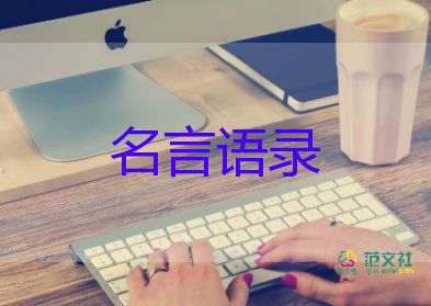 回顧俄羅斯“閃擊”烏克蘭第一夜：俄烏攻防持續(xù)，北約按兵不動
