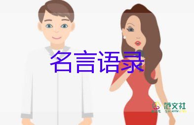 中考分流約一半初中生上不了普高，為何要實施？