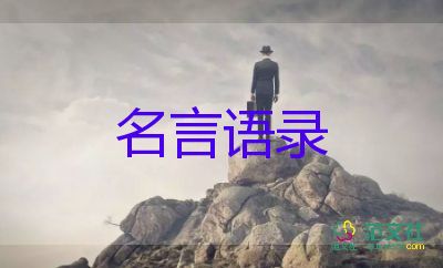 受疫情影響，富士康暫停位于深圳的蘋(píng)果 iPhone 工廠生產(chǎn)