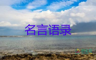 俄烏局勢升級，全球物價(jià)會飆升嗎？
