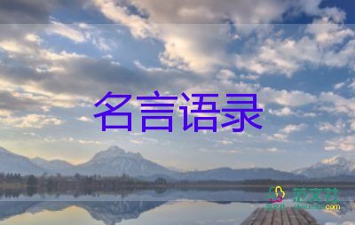 你買到可愛(ài)的冰墩墩了嗎？