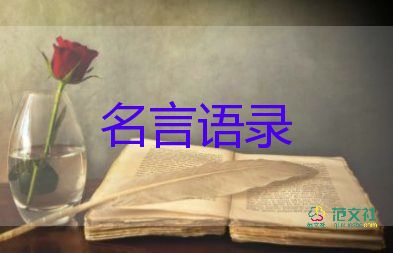 寶潔就侮辱女性文案一事道歉，不尊重女性，會(huì)讓你真正被“保潔”