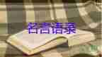北京冬殘奧會(huì)比賽項(xiàng)目科普，北京冬殘奧會(huì)賽程安排出爐