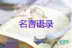 政協(xié)首場新聞發(fā)布會定于3月3日15時舉行，全國兩會為什么一般在3月召開？