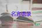 教育部傳來(lái)3個(gè)“好消息”，學(xué)生教師都是受益者