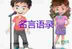 好消息！3月1日起看病換醫(yī)院不需重復(fù)檢查，效率大大提高