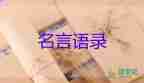 雙匯：賣變質(zhì)火腿腸還攻擊投訴者學(xué)歷？
