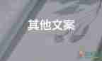 冬奧會賽程過半，順利破多項紀錄，疫情防控總體成功