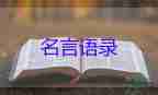 張文宏：上海指數(shù)級(jí)上升已被打斷，全體市民仍需配合核酸