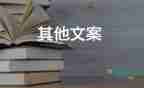教育部傳來(lái)“新政策”，這三類人薪資或?qū)⒂瓉?lái)上漲