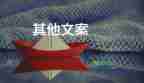 多方積極評(píng)價(jià)我國(guó)的國(guó)足拼搏精神，1分是對(duì)國(guó)足拼搏的回饋