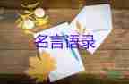 俄國(guó)防部證實(shí)：通過(guò)精確打擊消滅180名外國(guó)雇傭兵
