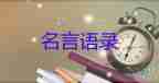 疫情2月24日最新消息：新增本土病例82例，涉13省份