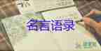蘇州疫情今日最新消息通告，全市關(guān)閉15個高速公路入口