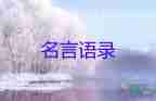 疫情最新消息：31個省區(qū)市新增本土病例，7例均在廣西