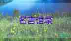 冬殘奧會(huì)中國(guó)隊(duì)已拿6枚獎(jiǎng)牌，劉子旭奪北京冬殘奧中國(guó)隊(duì)首金！