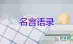 俄羅斯出現(xiàn)上萬人反戰(zhàn)游行，被臨時(shí)拘留600人