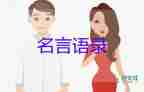 中考分流約一半初中生上不了普高，為何要實(shí)施？