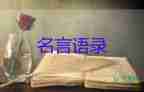 寶潔就侮辱女性文案一事道歉，不尊重女性，會讓你真正被“保潔”
