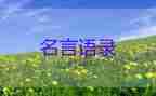 研究生2022年迎來“新規(guī)”，學(xué)制將跟以往不同